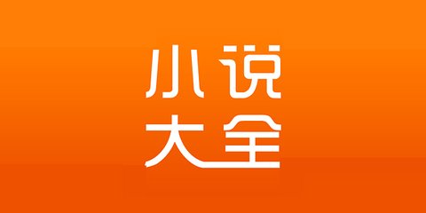 爱游戏app官方入口